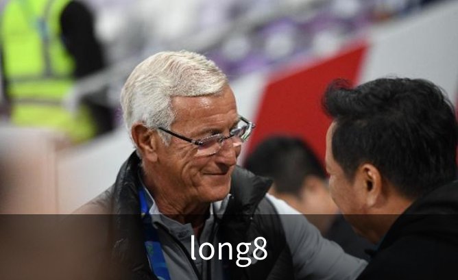 关于long8